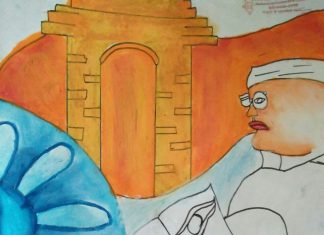 भगत सिंह