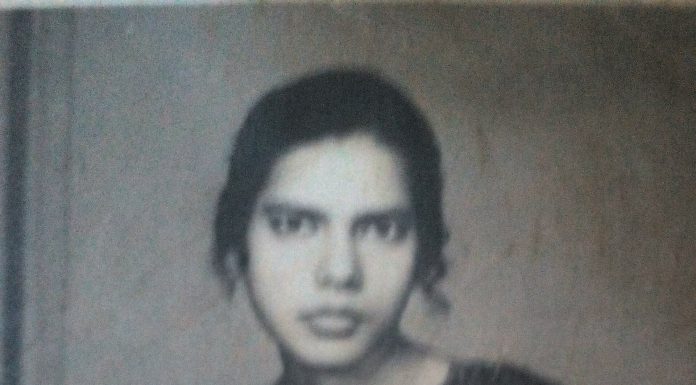 मोनालिसा