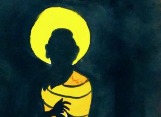 आज का विचार