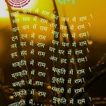 20240110_200135_0005