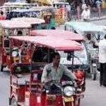 Screenshot_20240701_231028_Google